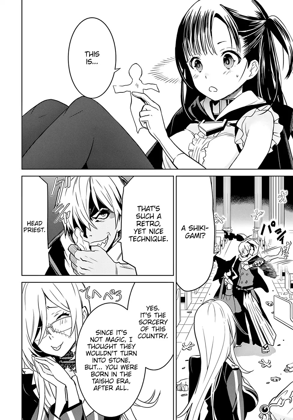 Witch Order Chapter 3 page 25 - Chapter 3: Suzakuin Seigi and the Holy Mother