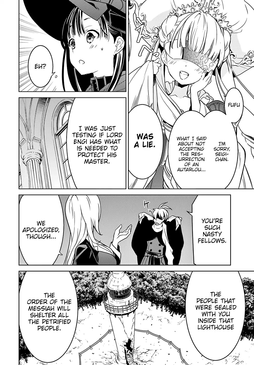 Witch Order Chapter 3 page 27 - Chapter 3: Suzakuin Seigi and the Holy Mother