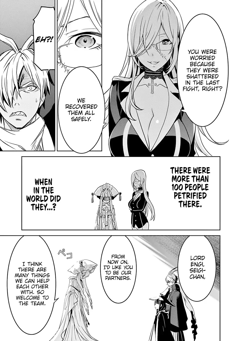Witch Order Chapter 3 page 28 - Chapter 3: Suzakuin Seigi and the Holy Mother