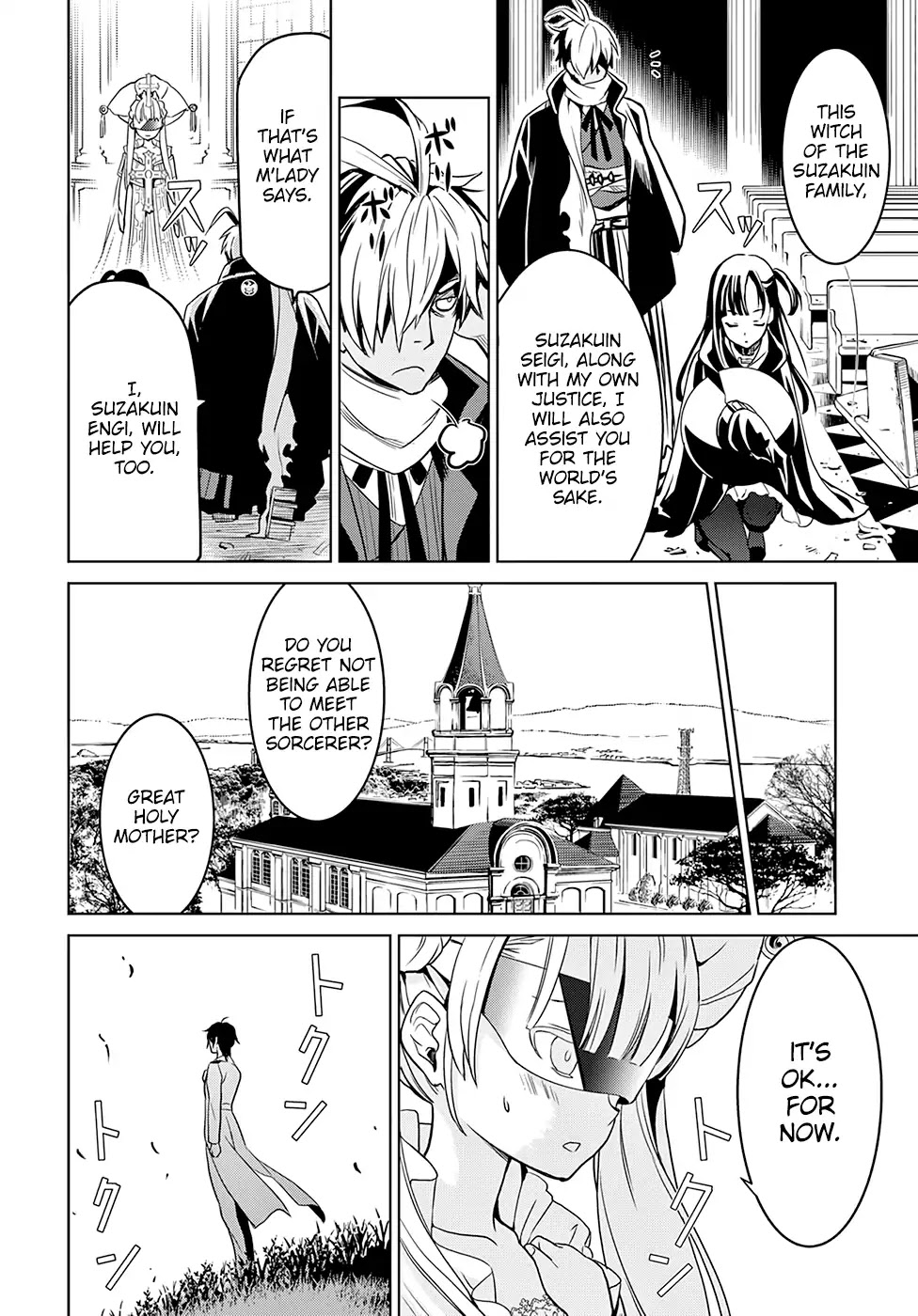 Witch Order Chapter 3 page 29 - Chapter 3: Suzakuin Seigi and the Holy Mother