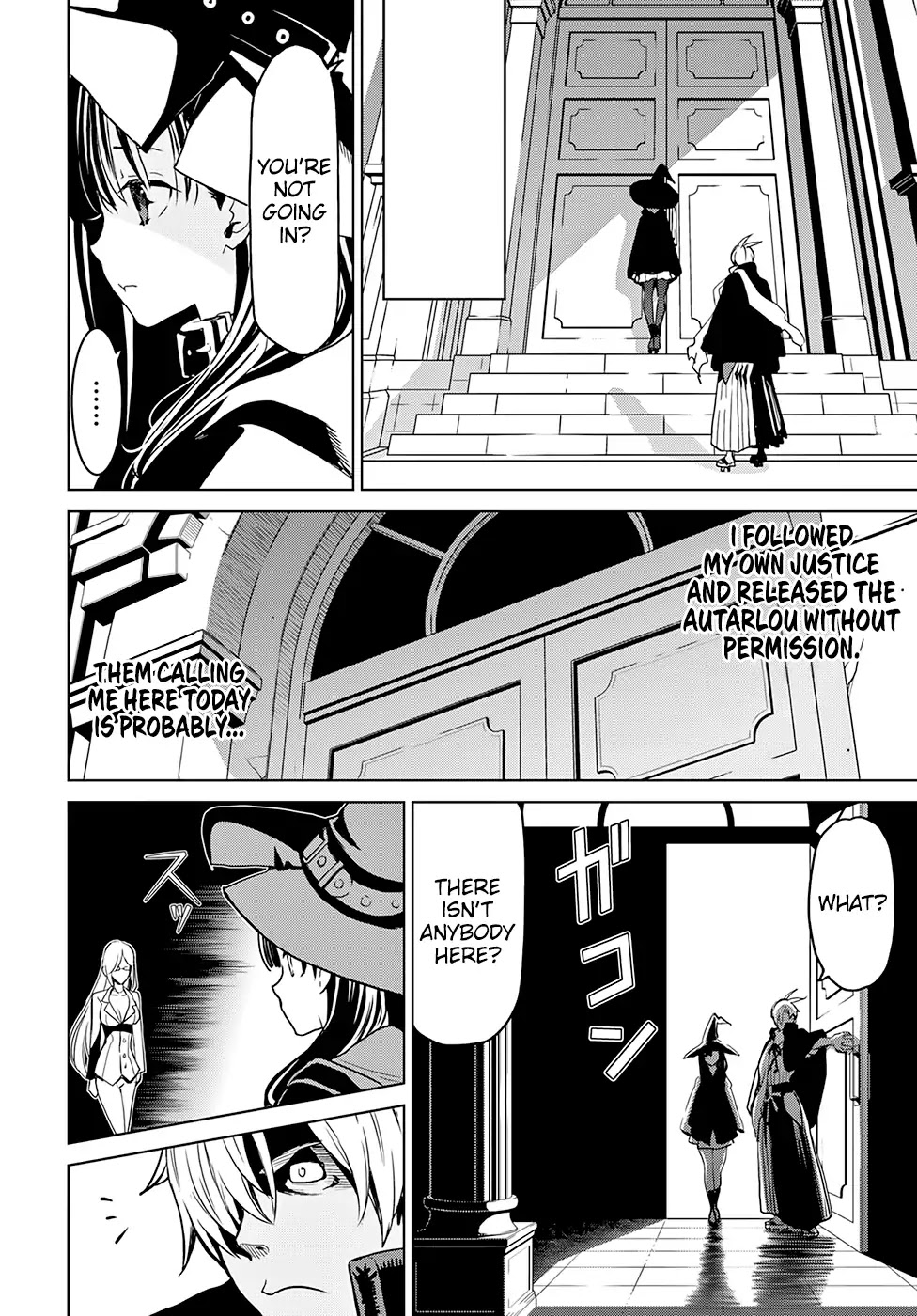 Witch Order Chapter 3 page 5 - Chapter 3: Suzakuin Seigi and the Holy Mother