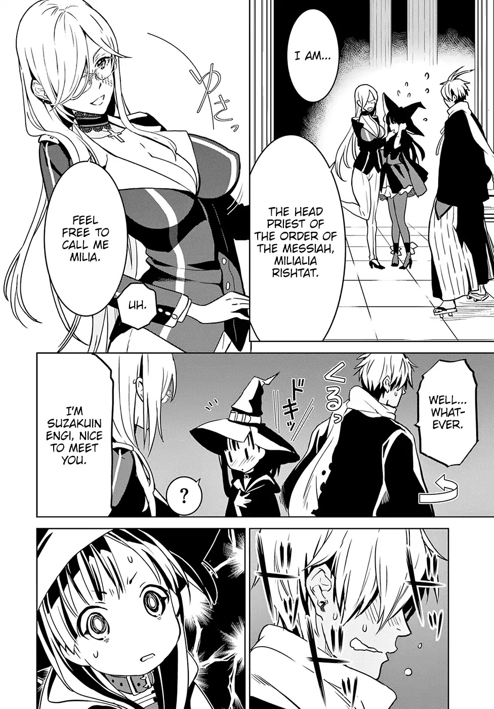 Witch Order Chapter 3 page 7 - Chapter 3: Suzakuin Seigi and the Holy Mother