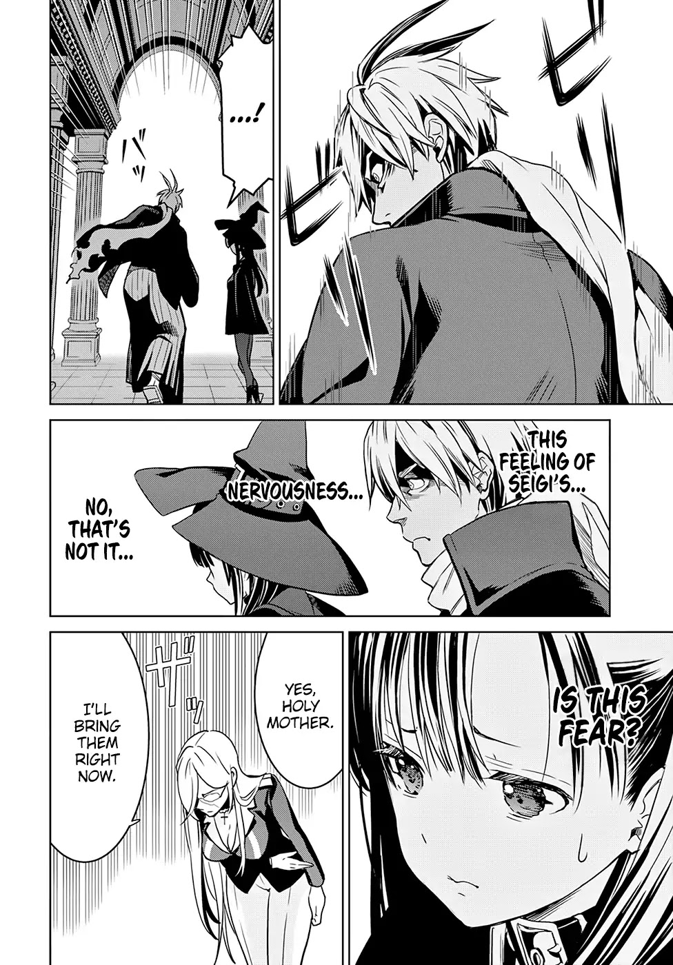 Witch Order Chapter 3 page 9 - Chapter 3: Suzakuin Seigi and the Holy Mother