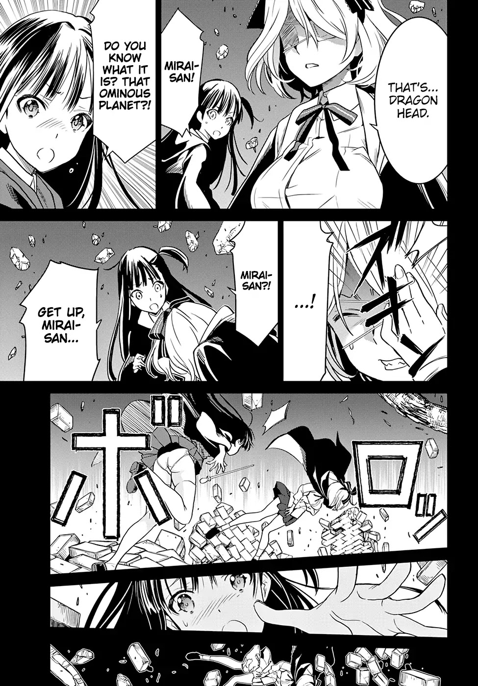 Witch Order Chapter 4 page 10 - Chapter 4: Suzakuin Engi’s Justice