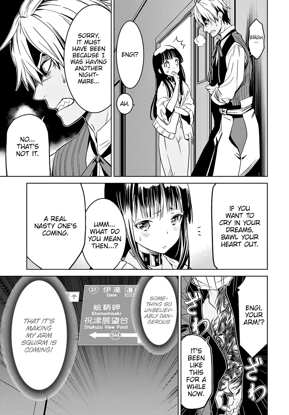 Witch Order Chapter 4 page 12 - Chapter 4: Suzakuin Engi’s Justice
