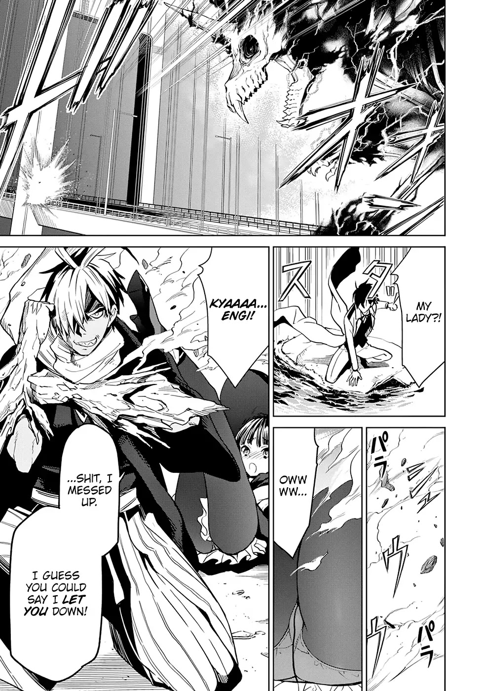 Witch Order Chapter 4 page 16 - Chapter 4: Suzakuin Engi’s Justice