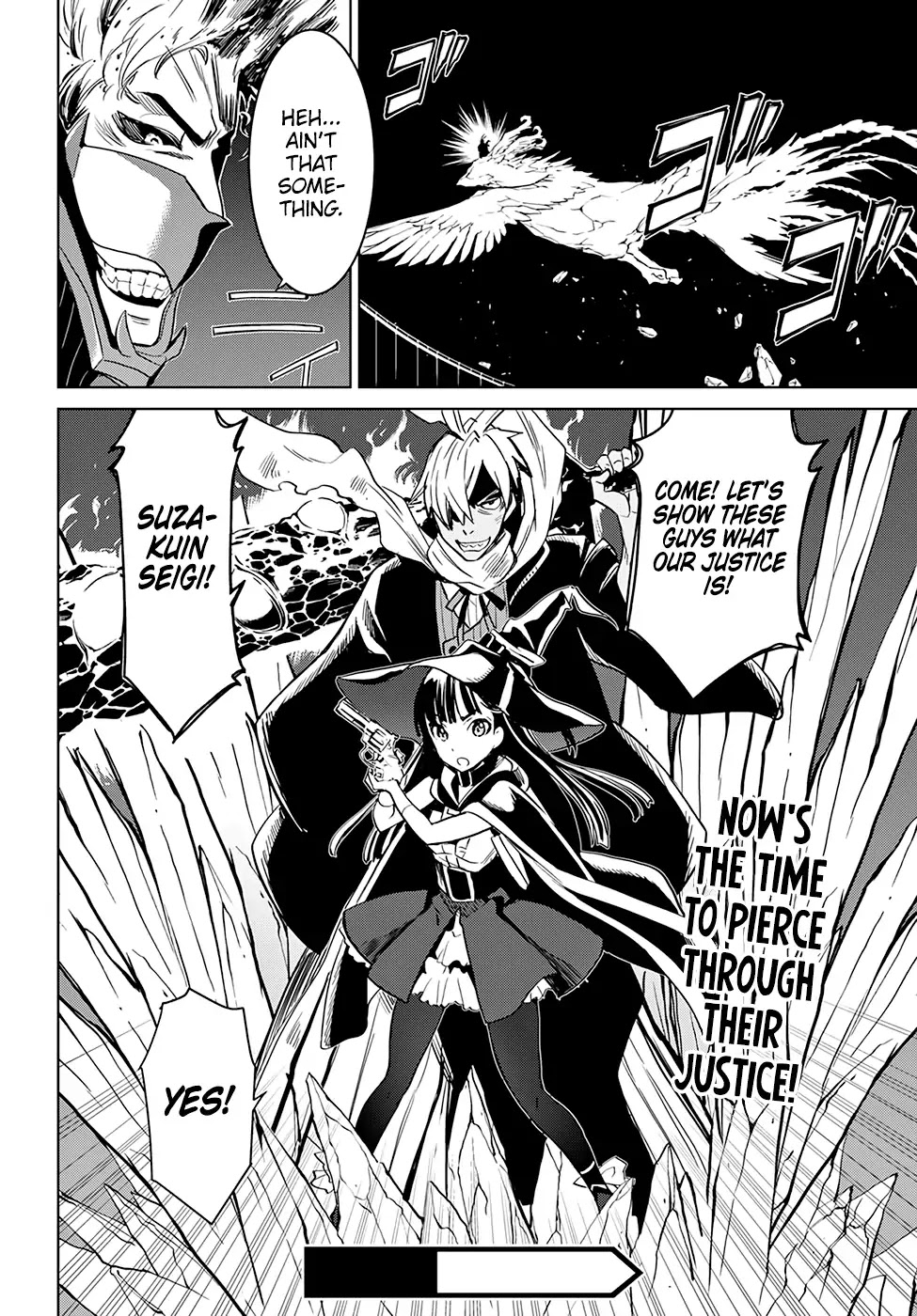 Witch Order Chapter 4 page 39 - Chapter 4: Suzakuin Engi’s Justice