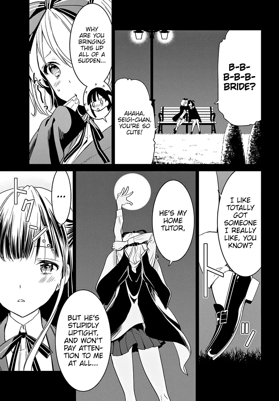 Witch Order Chapter 4 page 6 - Chapter 4: Suzakuin Engi’s Justice