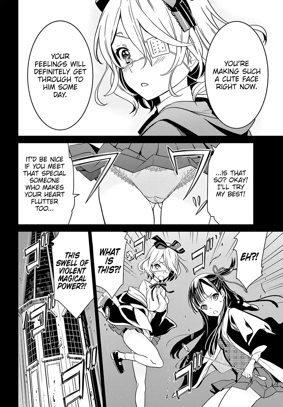 Witch Order Chapter 4 page 7 - Chapter 4: Suzakuin Engi’s Justice