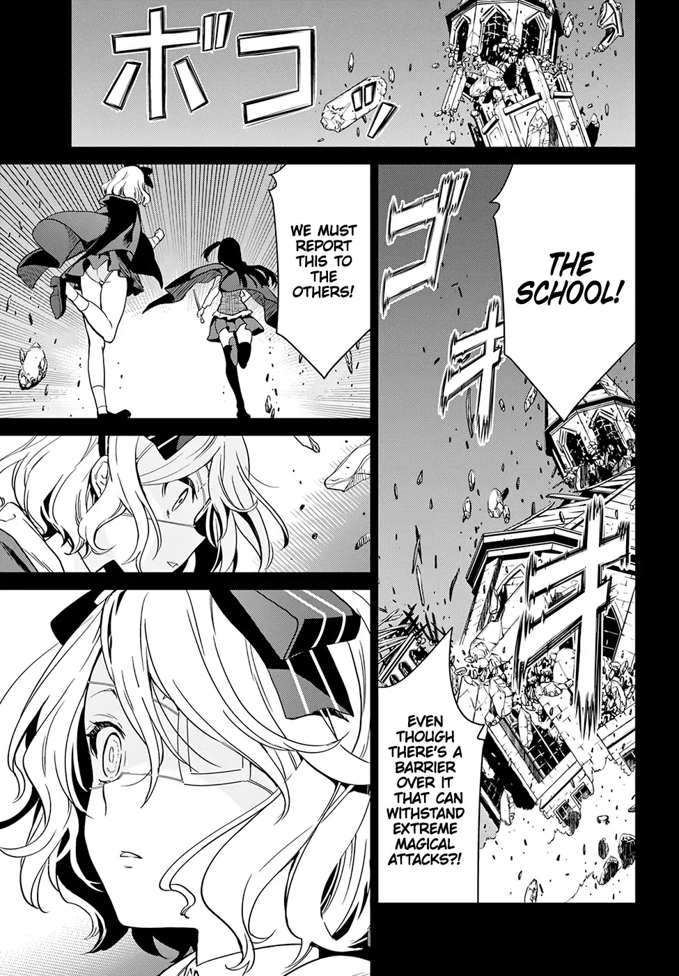 Witch Order Chapter 4 page 8 - Chapter 4: Suzakuin Engi’s Justice