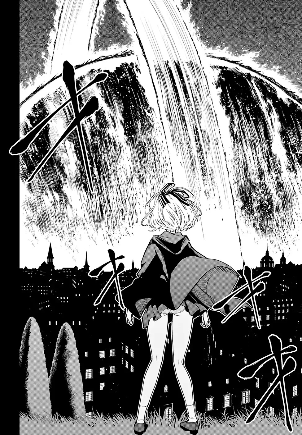 Witch Order Chapter 4 page 9 - Chapter 4: Suzakuin Engi’s Justice