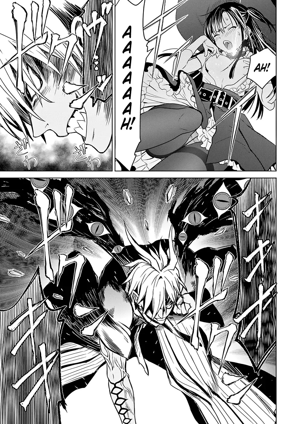 Witch Order Chapter 5 page 12 - Chapter 5: Seiryuuin Mirai’s Autarlou