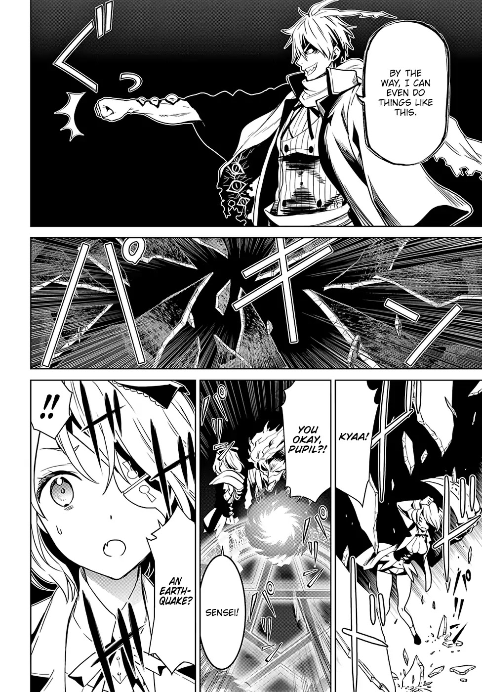 Witch Order Chapter 5 page 17 - Chapter 5: Seiryuuin Mirai’s Autarlou