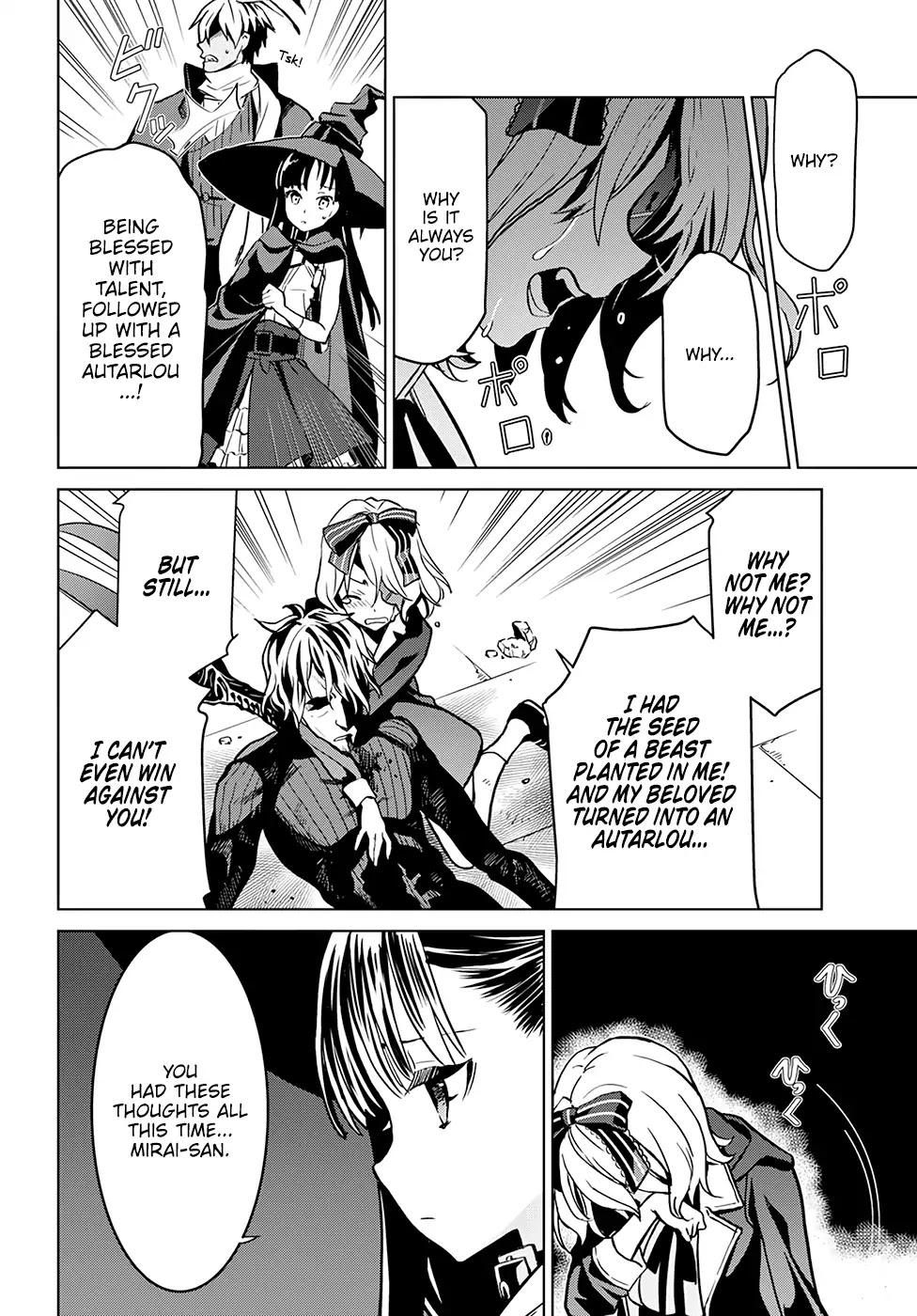 Witch Order Chapter 5 page 23 - Chapter 5: Seiryuuin Mirai’s Autarlou