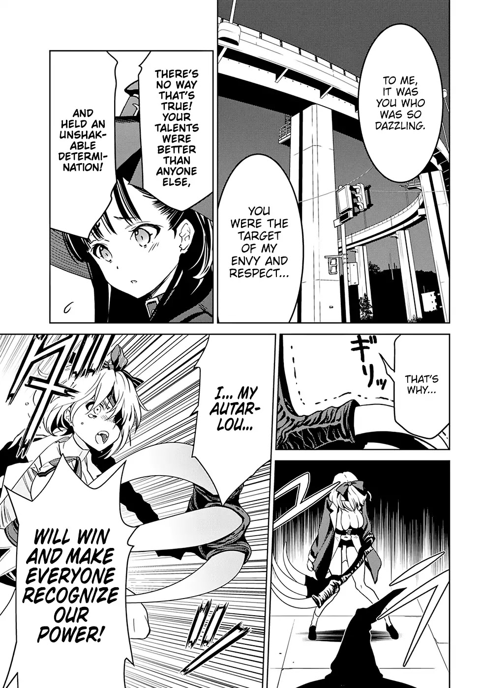 Witch Order Chapter 5 page 24 - Chapter 5: Seiryuuin Mirai’s Autarlou