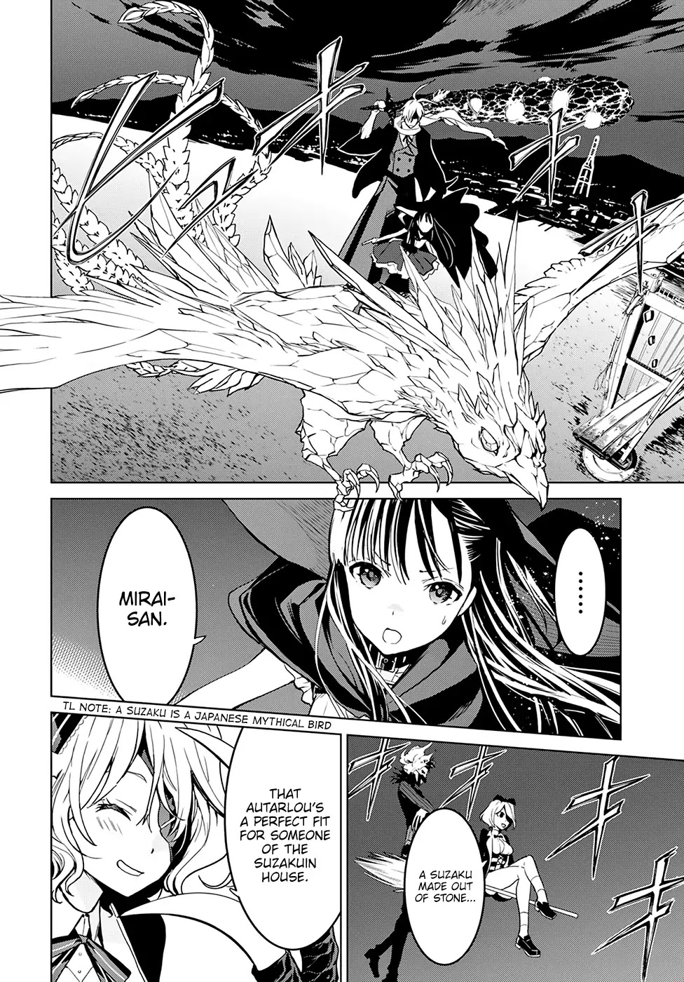 Witch Order Chapter 5 page 3 - Chapter 5: Seiryuuin Mirai’s Autarlou