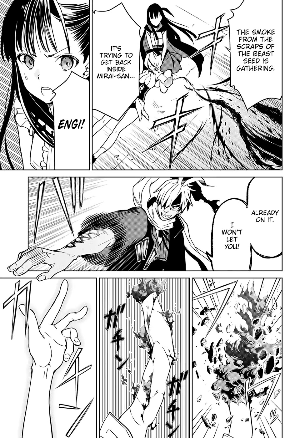 Witch Order Chapter 5 page 32 - Chapter 5: Seiryuuin Mirai’s Autarlou