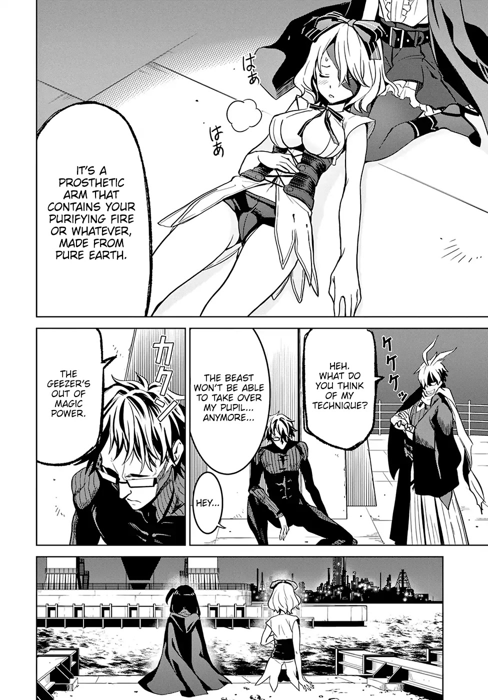 Witch Order Chapter 5 page 33 - Chapter 5: Seiryuuin Mirai’s Autarlou
