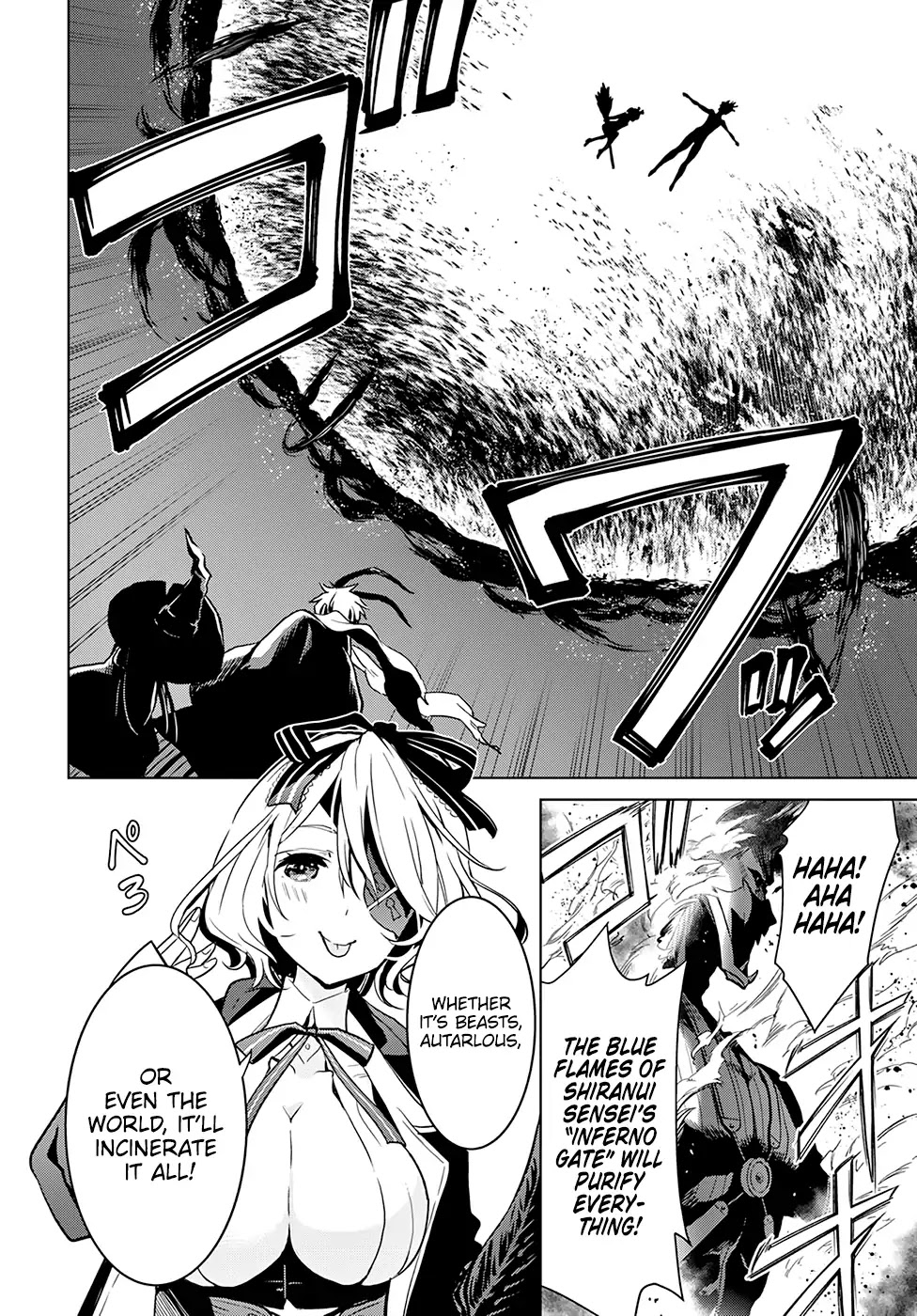 Witch Order Chapter 5 page 7 - Chapter 5: Seiryuuin Mirai’s Autarlou