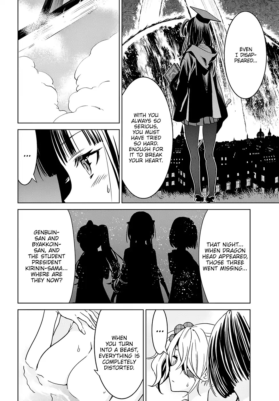Witch Order Chapter 6 page 19 - Chapter 6: Suzakuin Seigi’s Awareness