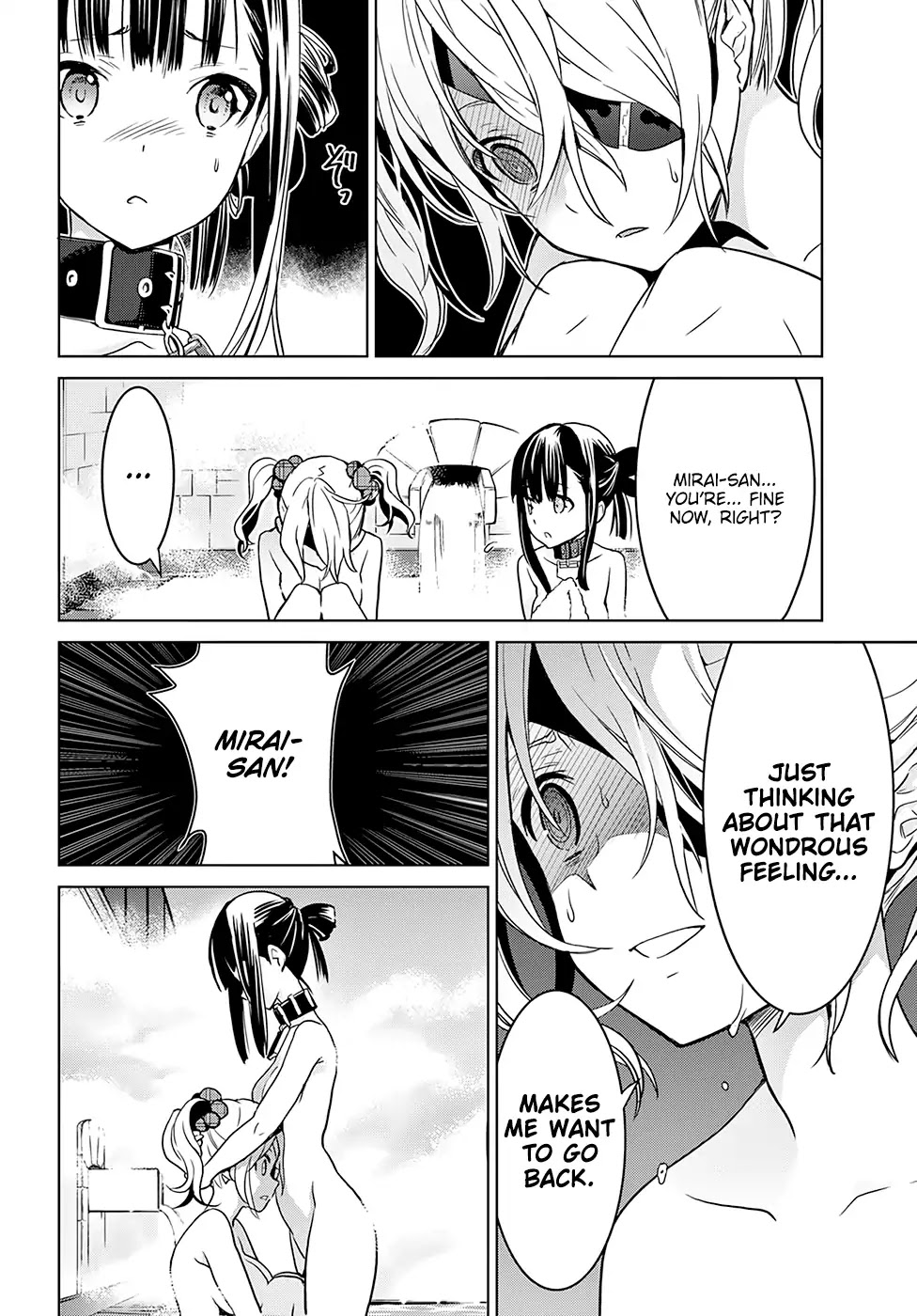 Witch Order Chapter 6 page 21 - Chapter 6: Suzakuin Seigi’s Awareness