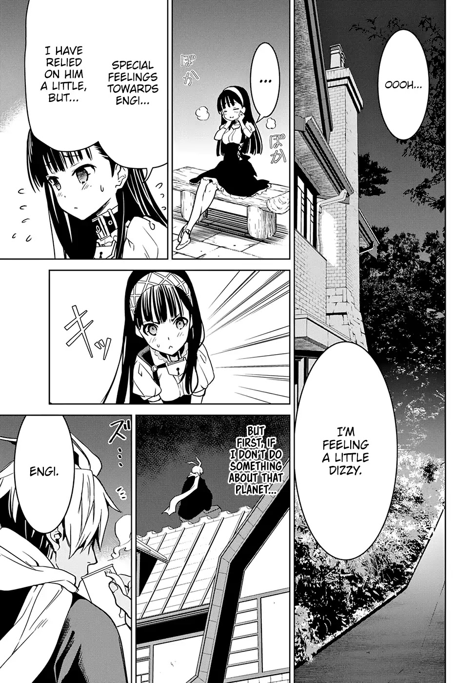 Witch Order Chapter 6 page 24 - Chapter 6: Suzakuin Seigi’s Awareness