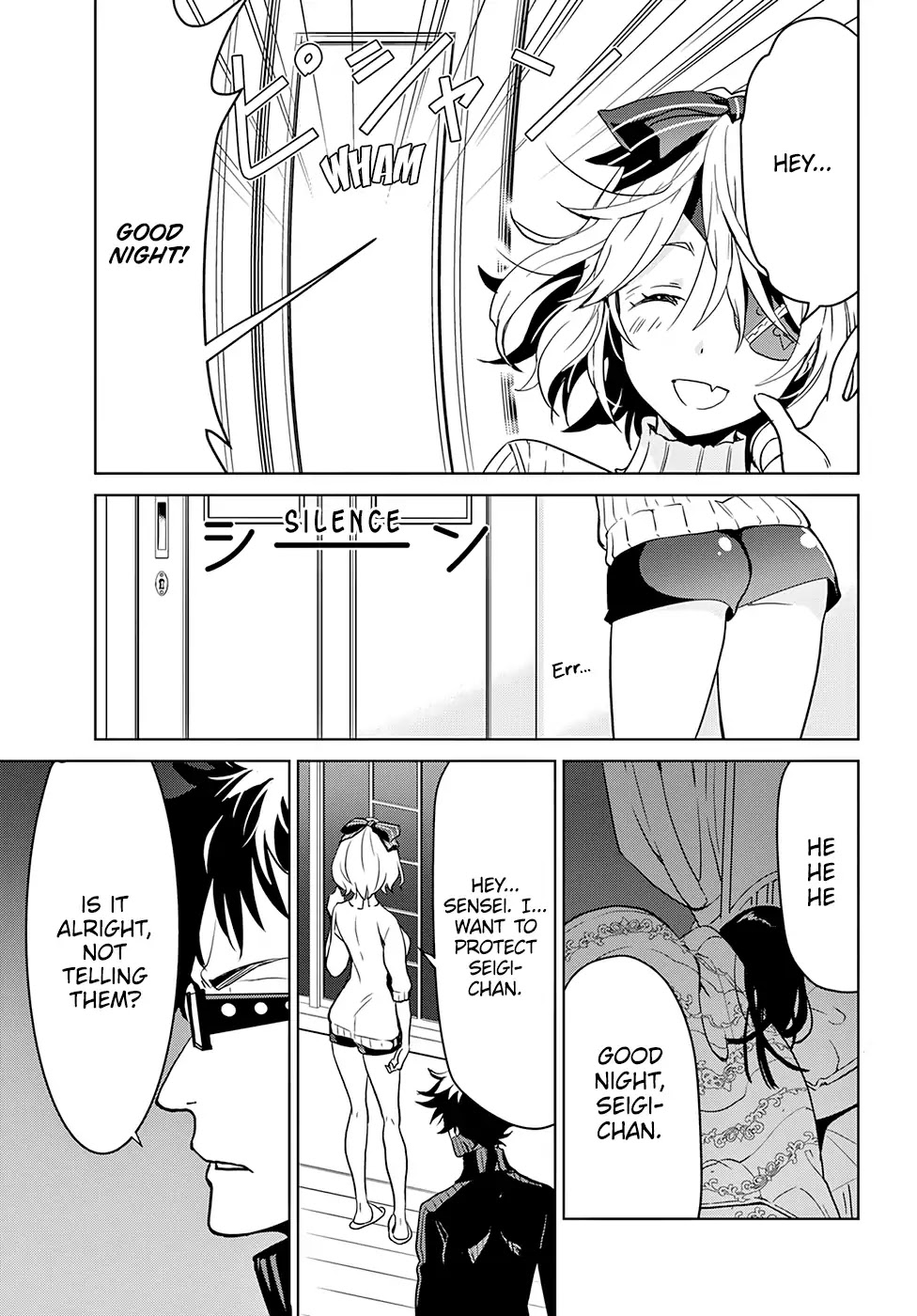 Witch Order Chapter 6 page 32 - Chapter 6: Suzakuin Seigi’s Awareness