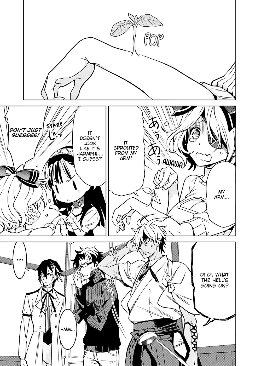 Witch Order Chapter 6 page 4 - Chapter 6: Suzakuin Seigi’s Awareness