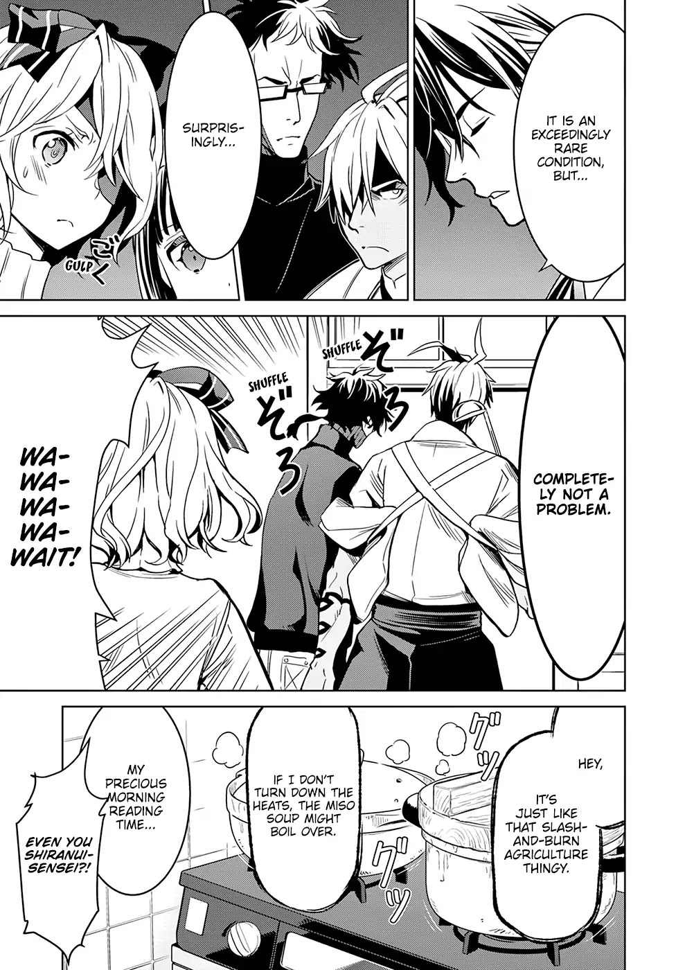 Witch Order Chapter 6 page 6 - Chapter 6: Suzakuin Seigi’s Awareness