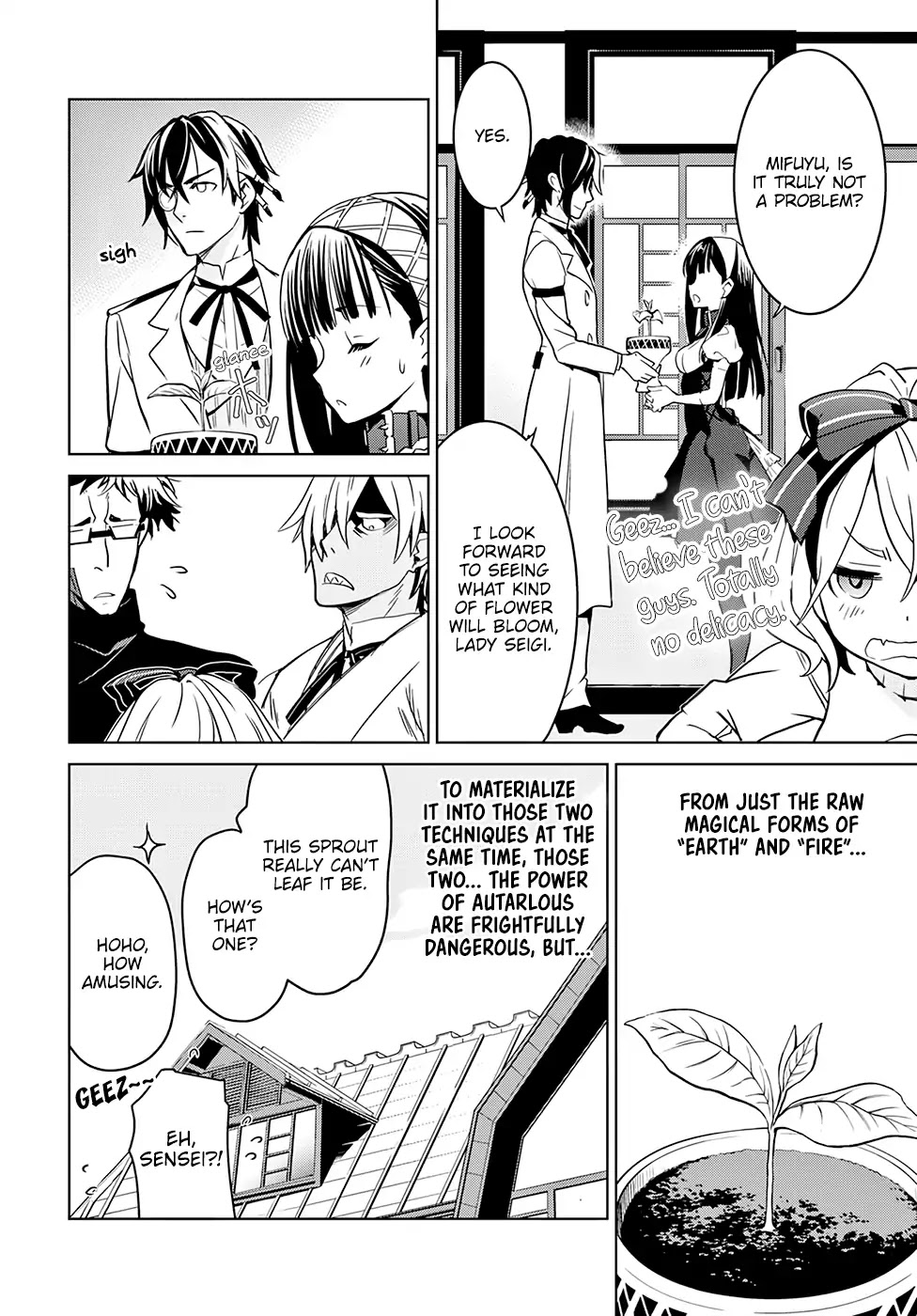 Witch Order Chapter 6 page 7 - Chapter 6: Suzakuin Seigi’s Awareness