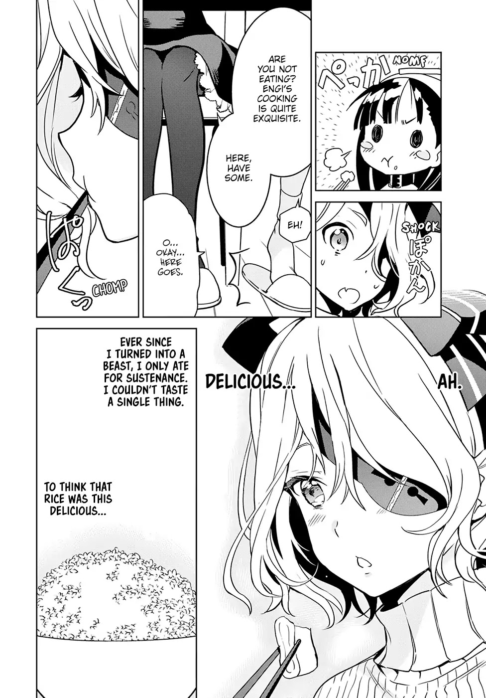 Witch Order Chapter 6 page 9 - Chapter 6: Suzakuin Seigi’s Awareness