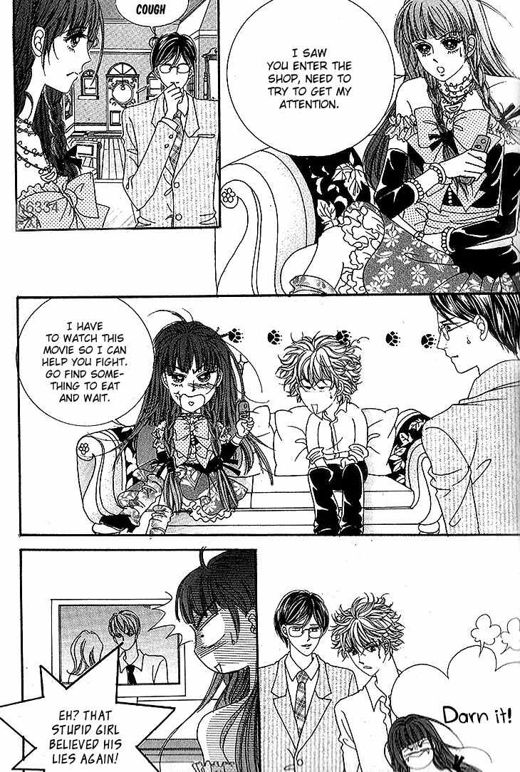 Witch Shop Chapter 13 page 15 - Chapter 13