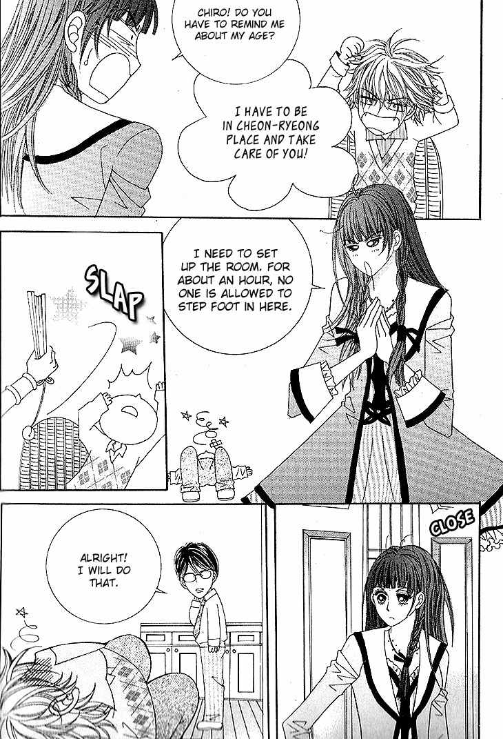 Witch Shop Chapter 13 page 38 - Chapter 13