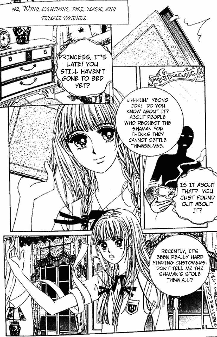 Witch Shop Chapter 3 page 32 - Chapter 3