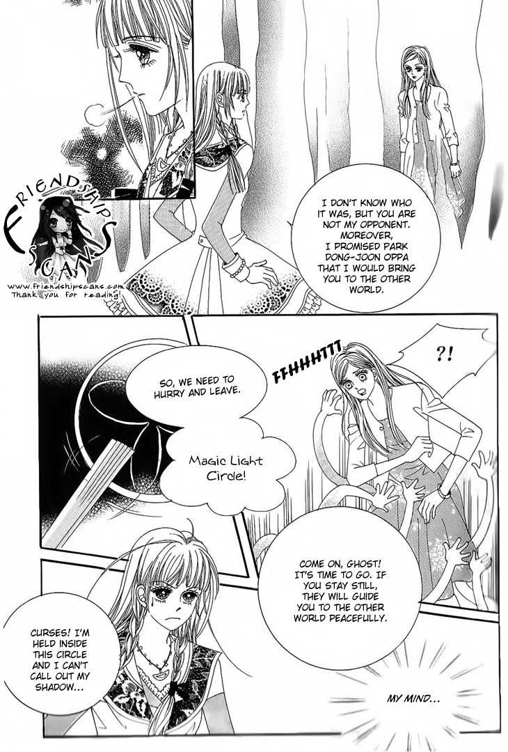 Witch Shop Chapter 5 page 11 - Chapter 5