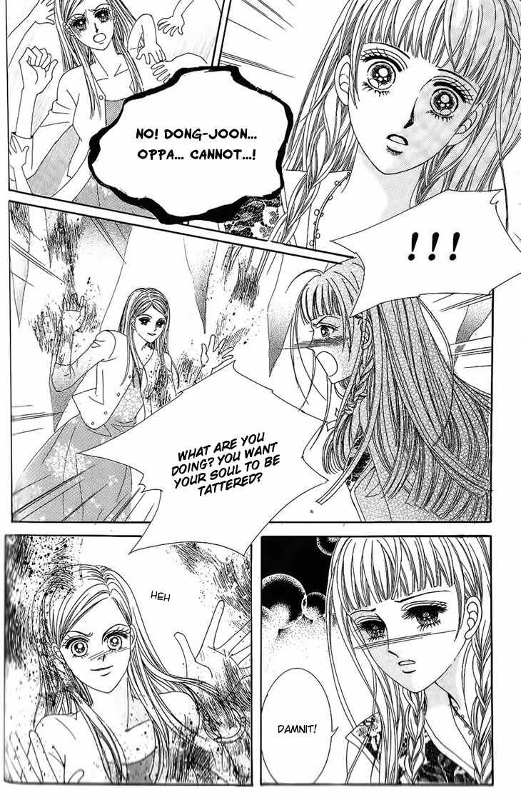 Witch Shop Chapter 5 page 12 - Chapter 5