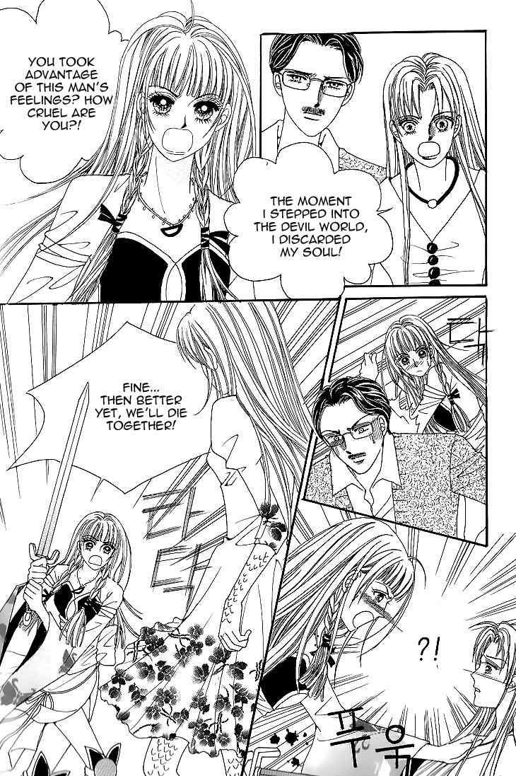 Witch Shop Chapter 8 page 33 - Chapter 8