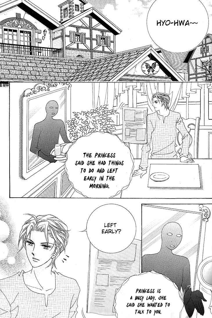 Witch Shop Chapter 9 page 25 - Chapter 9