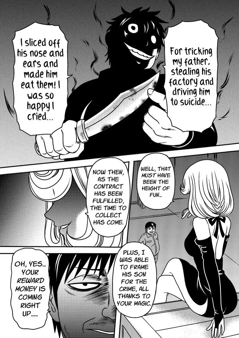 Witch Sister Chapter 2 page 14 - Chapter 2