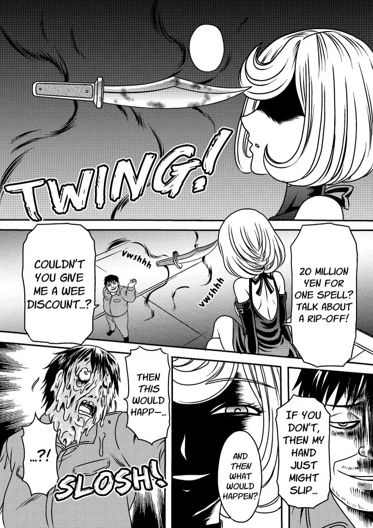 Witch Sister Chapter 2 page 15 - Chapter 2