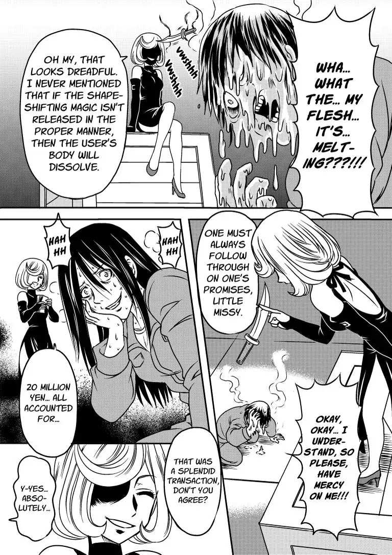 Witch Sister Chapter 2 page 16 - Chapter 2