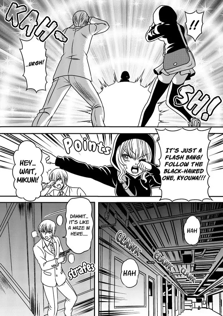 Witch Sister Chapter 2 page 20 - Chapter 2