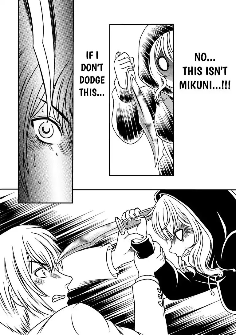 Witch Sister Chapter 2 page 24 - Chapter 2
