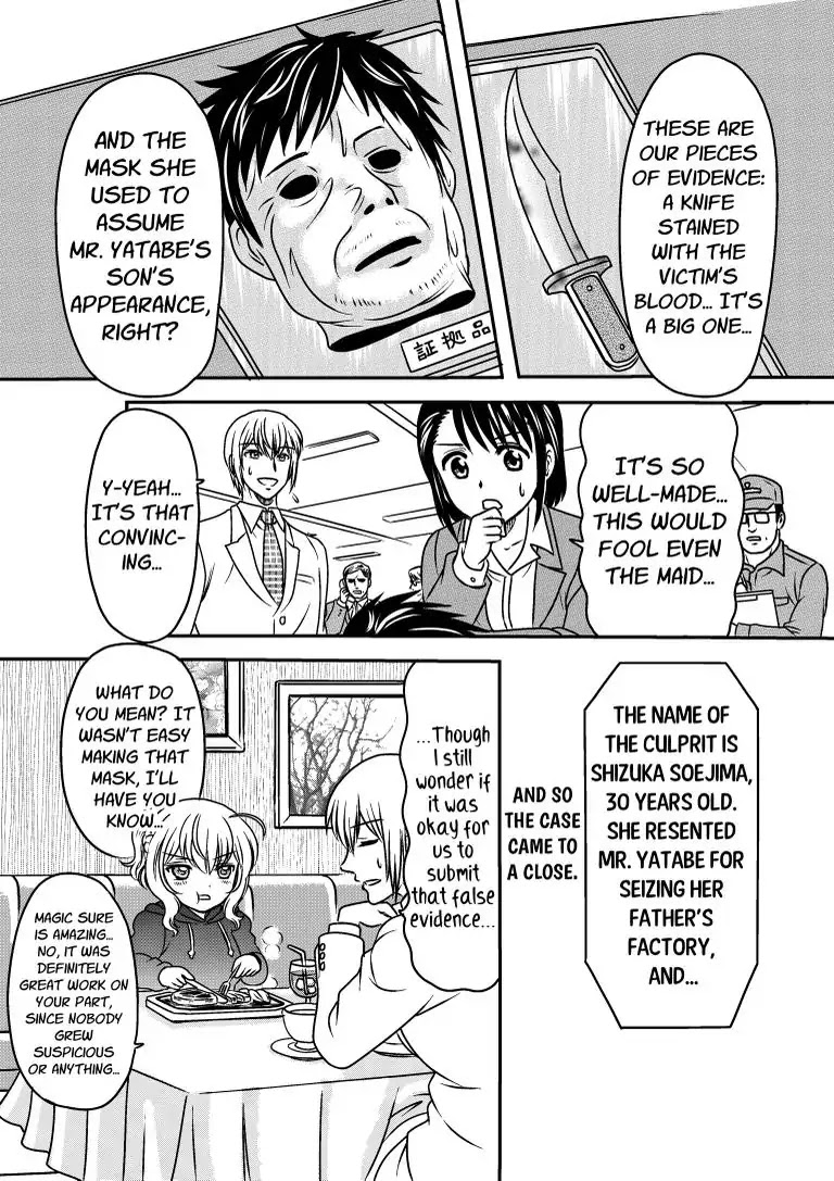 Witch Sister Chapter 2 page 34 - Chapter 2
