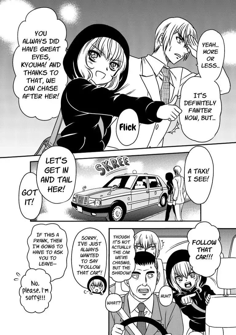 Witch Sister Chapter 2 page 6 - Chapter 2