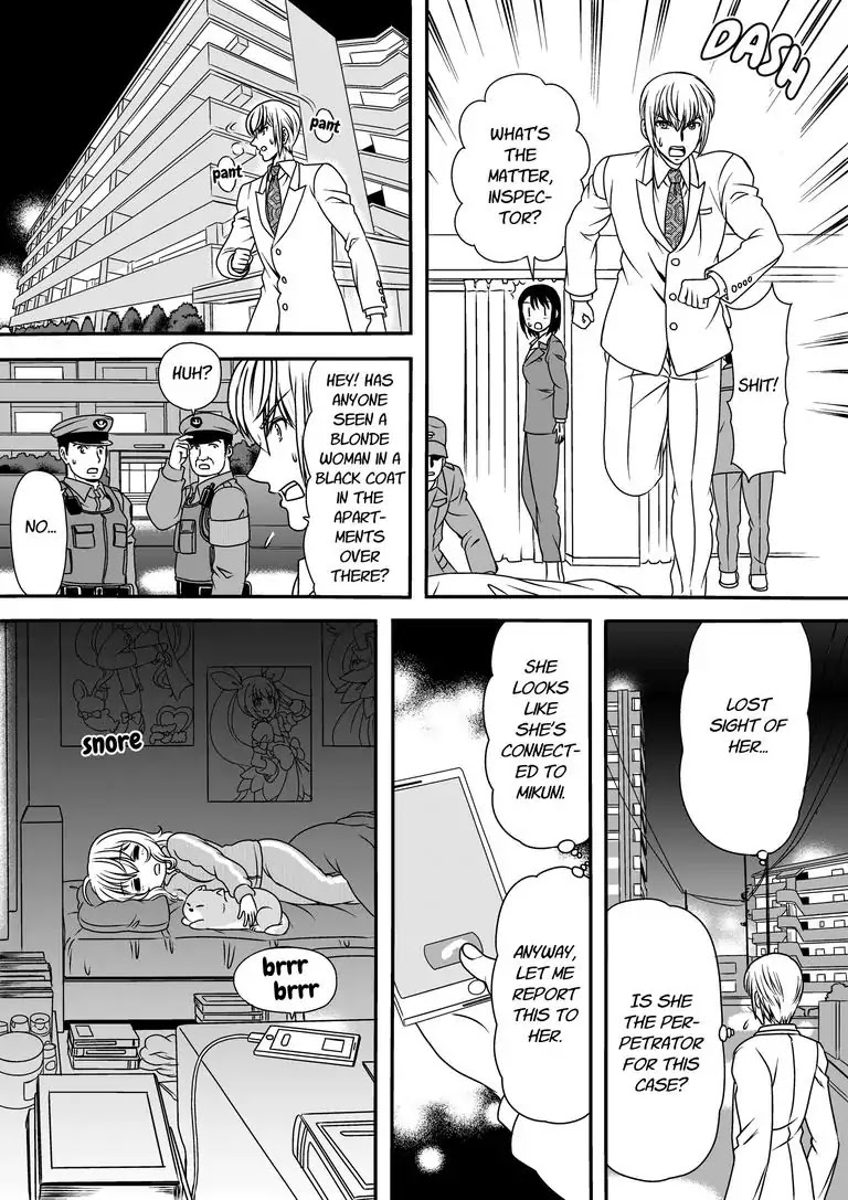 Witch Sister Chapter 5 page 10 - Chapter 5
