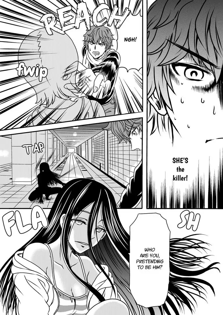 Witch Sister Chapter 5 page 21 - Chapter 5