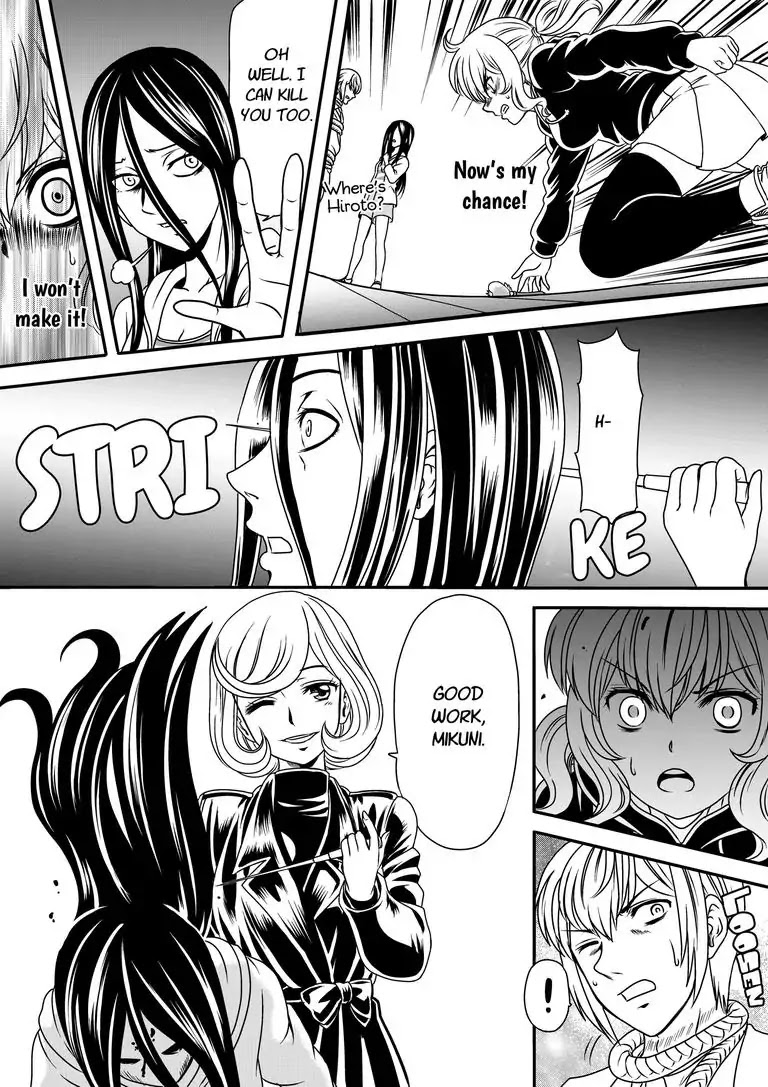 Witch Sister Chapter 5 page 29 - Chapter 5