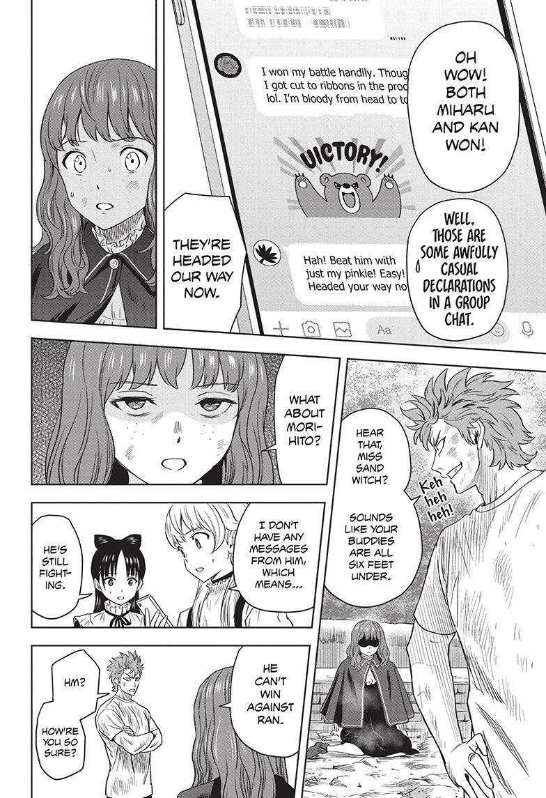 Witch Watch Chapter 124 page 4 - Chapter 124