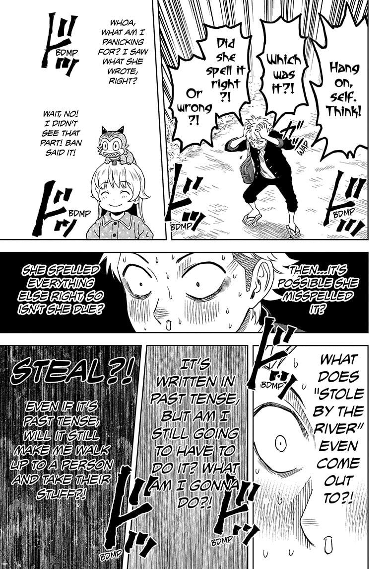 Witch Watch Chapter 151 page 17 - Chapter 151
